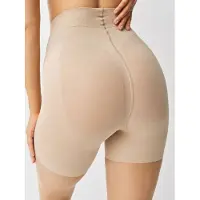 Next Nylonstrumpbyxa beige