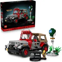 LEGO - Jurassic Park Jeep Wrangler