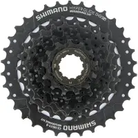 Shimano HG31 bakväxel 11-32 8g