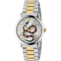 Gucci Ya1264075 38mm 5atm Quartz Analogical Klocka