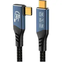 PremiumCord Kabel USB4 Version2.0 80Gbps 16K@60Hz 240W Thunderbolt 3 och 4 Kabel zahnutý 1,2m