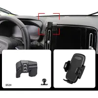 24.Se Mobilhållare Volvo XC40 2020-2023