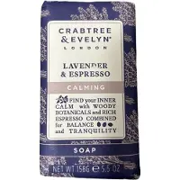 Crabtree & Evelyn Lavender & Espresso calming tvålsalva 158 g (för kvinnor)