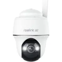 Reolink G440 övervakningskamera