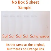 Sulwhasoo [] First Care Activating Mask EX (5 ark) I låda - Anti-åldrande, Återfuktande, Lyster, Lämplig för alla hudtyper No Box 5 Piece Sample