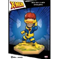 Beast Kingdom Toys Beast Kingdom Marvel X-Men Mini Egg Attack Mea-009 Cyclops Figur, Flerfärgad