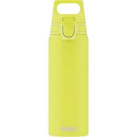 SIGG 8992.20, 750 ml, Daglig användning, Gul, Rostfritt stål, Vuxen, Man / Kvinna