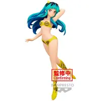 Banpresto Lum Ver.a Glitter & Glamors Urusei Yatsura-figur 22 Cm