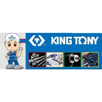 King Tony Ringnyckel 1060 30mm