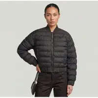 G-Star Lightweight Quilted Jacket - Black - Women