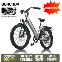 Burchda AZ26 Adult Electric Bike, 1500W, 48V Full-Suspension Electric Mountain Bike, 26-inch E- Bike, Suitable for Men and Women, Hunters90KM