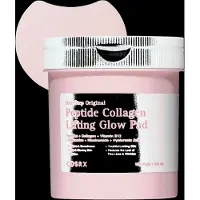 CosRx One Step Original Peptide Collagen Lifting Glow Pad 100 stycken