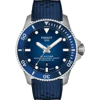 Tissot Seastar 2000 - Stjärnurmakarna