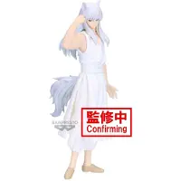 Banpresto Yu Yu Hakusho Ankoku Bujutsukai Youko Kurama-figur
