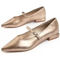 Montevita Balettplattor Balera7 I Guld