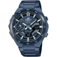 Casio Watch - Herr - ECB-2200CB-2AEF - Vattentät 10 Atm - Blått stålarmband