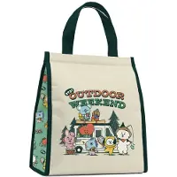 Grupo Erik Bt21 Lunchväska För Utomhushelg