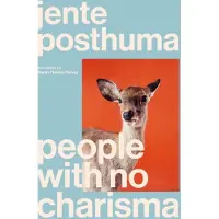People With No Charisma
