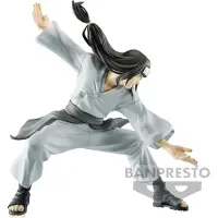 Grupo Erik Naruto Shippuden Vibration Stars Neji Hyuga-figur