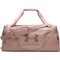Under Armour Undeniable 5.0 Medium 58l Duffelväska