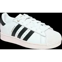 Adidas Originals Låg sneaker 'SUPERSTAR II' guld / svart / vit