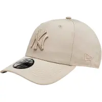 New Era Keps ljusbeige