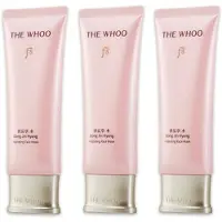 The history of whoo Gongjinhyang Soo Hydrating Overnight Mask 100ml #100ml x 3pcs