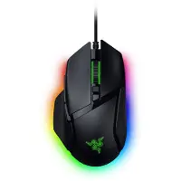 Razer Basilisk V3 Spelmus