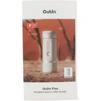 OutIn Fino Elektrisk Kaffekvarn