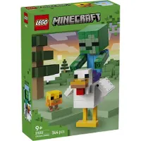 LEGO Hönsryttare Minecraft (21582)