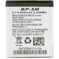 Easypix W3027 Batteri