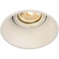 SLV Horn inbyggnadslampa, QPAR51, vit, aluminium, Ø 10,5 cm Horn, dimbar, Vitt / opal, Vardagsrum / matsal, Aluminium / grå / zink, Modern, Infällda spotlight
