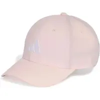 Adidas New Logo Embroidered Baseballkeps