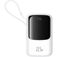 Baseus Qpow Pro+ Powerbank 22,5W 10000mAh - Vit