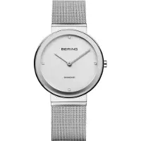 Bering Dam Classic - Stjärnurmakarna