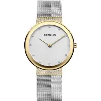 Bering Dam Classic - Stjärnurmakarna