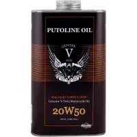 Putoline Genuine V-twin 20w-50 1l Motorolja