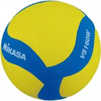 MIKASA volleybollträning VS160W gul-blå 4