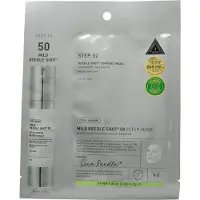 VT Cosmetics Mild Reedle Shot 50 2-Step Mask Sheet mask 1 st