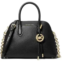 Michael Kors Handväska 'Sac à main Cuir Freddie Moyen Dôme Noir' svart