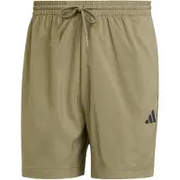 Adidas Essentials Small Logo Chelsea Shorts, storlek Small