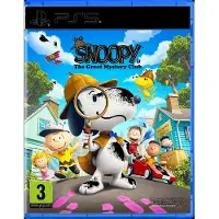 Ps5 Detective Snoopy