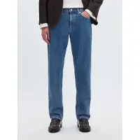 Selected Jeans 'SLH-196' blå denim