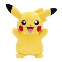 Pokémon - Plush 20 cm Pikachu