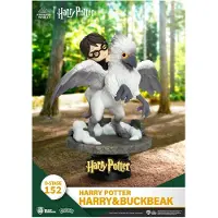 Beast Kingdom Toys Harry Potter D Stage Pvc Harry &amp; Buckbeak-figur 16 Cm
