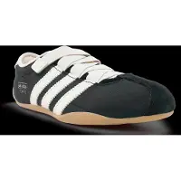 Adidas Originals Remballerina 'Tokyo MJ' svart / ullvit