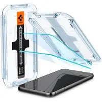 Spigen Glas.tR EZ Fit härdat glas för Samsung Galaxy S23 - 2 st.