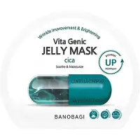 BANOBAGI Vita Genic Gelémask 10 Ark (Vitgörande / Uppfriskande / Porsammandragande / Vitaliserande / Återfuktande / Lyftande / Cica) #Cica