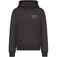 Mister tee Sweatshirt 'Yokohama Race' lila / svart