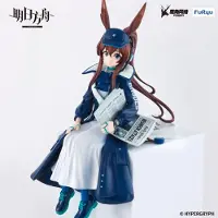 Furyu Arknights Amiya Tidningsflicka Vernoodle Stopper Pvc-staty 16 Cm